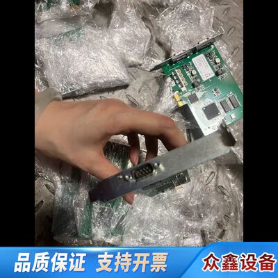 Kvaser PCIEcan HS CAN总线分析仪 拆