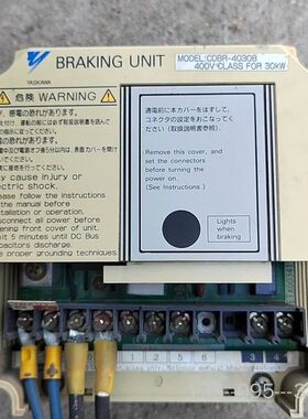 制动单CDBR-4030B，DC510-660，400详谈