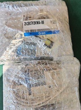 华泰SMC真空发生器，型号:ZK2B07K5议价