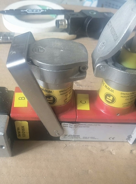 议价福帝斯fortress 安全锁维修