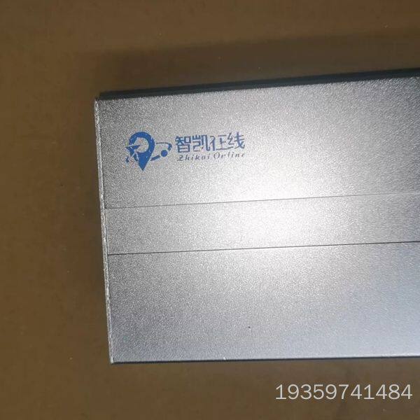 智凯在线光纤终端盒，银色铝合金，带USB接口和指示灯。全议价