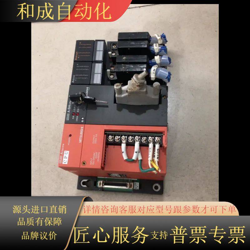 PLC模块一套，A1S61PN电源，A1SHCPU主控，
