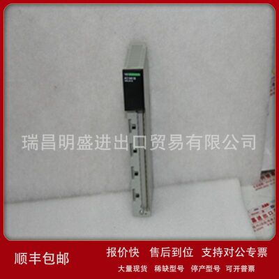 TSXMFP064P TSXMFP232P TSXMFP264P TSXMFPBAK032P现货备件议价