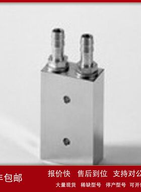 Pfeiffer PM016040T  水冷接头，PFEIFFER，TMU521议价