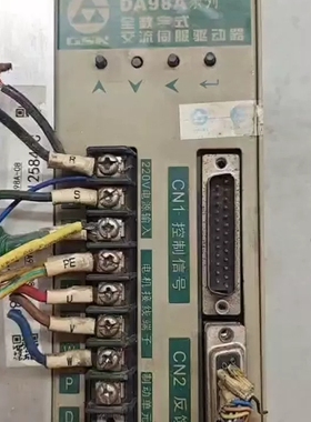 议价广数DA98A-08伺服驱动器，拆机货，成色如图，实物拍