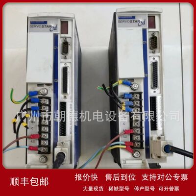 KOLLMORGEN科尔摩根伺服驱动器LR03565 LR06565 LR10565维修议价