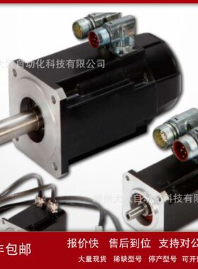 AKM43G-ACCNR-01 全新Kollmorgen科尔摩根伺服电机原装现货议价