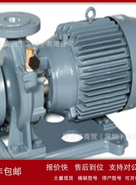 单吸蜗壳泵 现货原装 EBARA荏原机械 IFW型  爱安德商贸供货议价