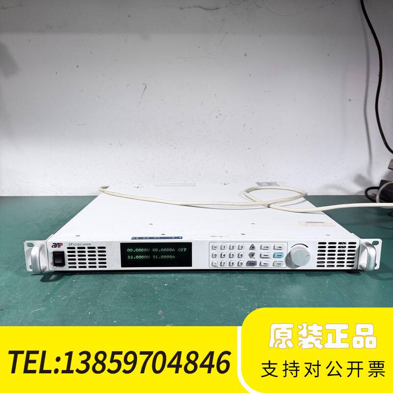 台湾APM全天科技SP32V1600W编程直流电源，参数0-议价
