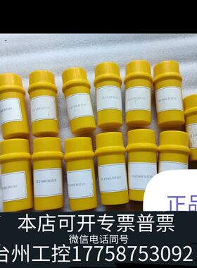 机械DAIHATSU DK28油嘴议价