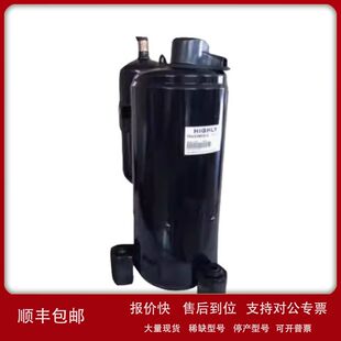 热水器热泵WHP15600ASDPC9EQ/WHP15600AEDPC9EQ适配海立压缩机议