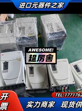 DCS800系列变频器出售，有几台，DCS800议价