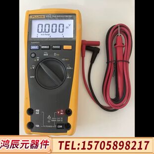 福禄克 FLUKE 177C 真效值数字万用表，，
