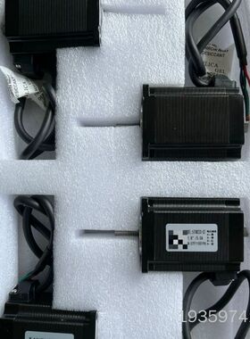 雷赛57CM22C-SZ双出轴步进电机，轴径8mm，轴长20议价
