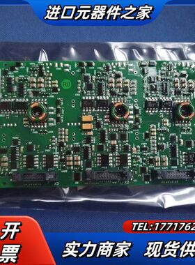 AGDR-76C/AGDR-71C/AGDR-72C，ACS议价