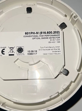 议价泰科探测器 601PH-M议价维修