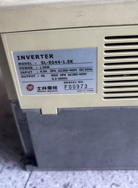 议价士林变频器 SL-E044-1.5K
