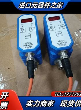 德国EGE传感器SDN 552/2 GPP，24V DC议价