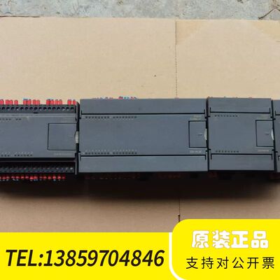 合信CTSC-200系列PLC，主机CPU224，带扩展模块议价