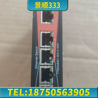 IES101-SW5魏德米勒weidmulle非管理型工业交