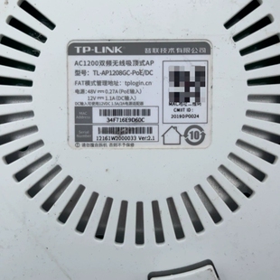 议价TP-LINK AC1200双频无线吸顶式AP,型号TL-A