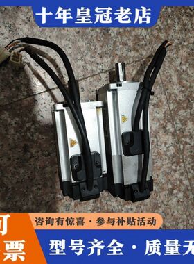 议价禾川伺服电机，型号；SV-X3MH040A-B2LN，/N2可维修