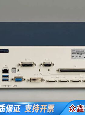 VISCO VTV-9000R V9KRPL1-2K