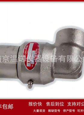 日本SGK昭和技研SHOWA GIKEN旋转接头CSP-1-40A-10K议价