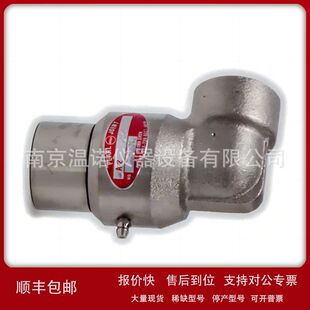 日本SGK昭和技研SHOWA GIKEN旋转接头CSP-1-40A-10K议价