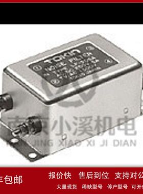 日本TOKIN小电流·螺丝端子噪音滤波器LF-210P议价