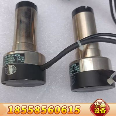 HAN'S MOTOR 激光振镜电机 M-M3-26(