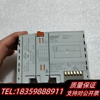 WAGO万可750-343 PROFIBUS-DP模块，盒子询价