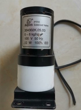 议价Aopon两通电磁阀  100v 12w，原装拆机，功能好