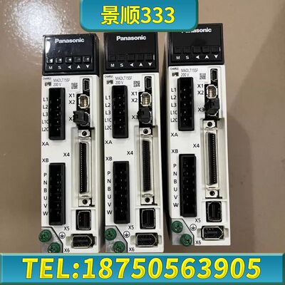 MADLT15SF伺服驱动器200W实物图片，功能包