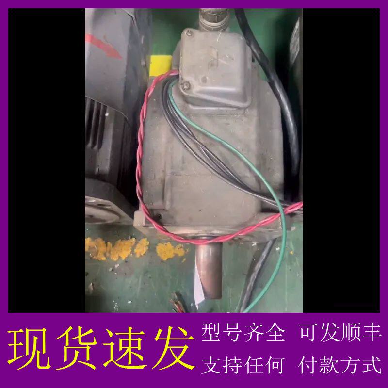 可维修-标价 三菱伺服MR-SA152R包好 7-8-议价
