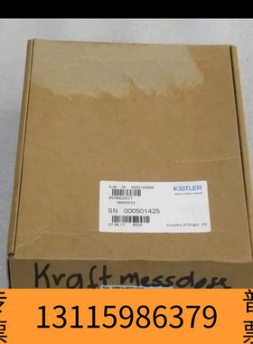 众桦KISTLER奇石乐压力传感器 108524-6002-议价