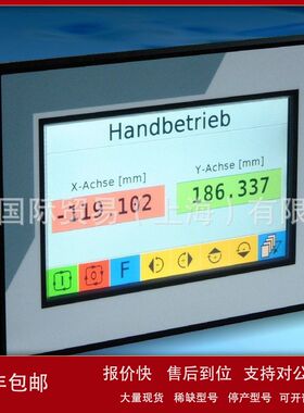 热门ESITRON控制器，ESITRON伺服放大器议价