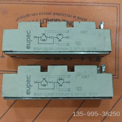 100A1200V模块BSM100GB120DN2K详谈