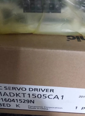 议价MADHT1507 1505 /NB4/NB1/NA1/ND议价