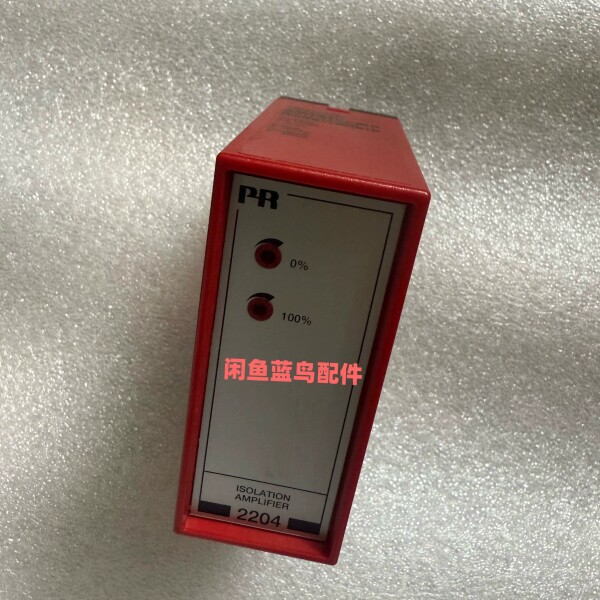 非标价PR 2204D 24V渚涚數锛屽姛鐜�1.3W銆傝緭鍏ヨ緭鍑洪兘鏄�4-