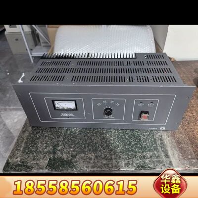 北京利达华信 LD5801E（立式）报警主机消防电源 2