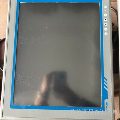 博创惠胜工业显示器BIDS-1701T成色非常好产品如图 议价