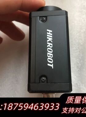 工业相机 MV-CE200-10gm 2000万像素 黑询价