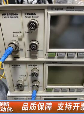 8163A 81635A 81654A 81618A打