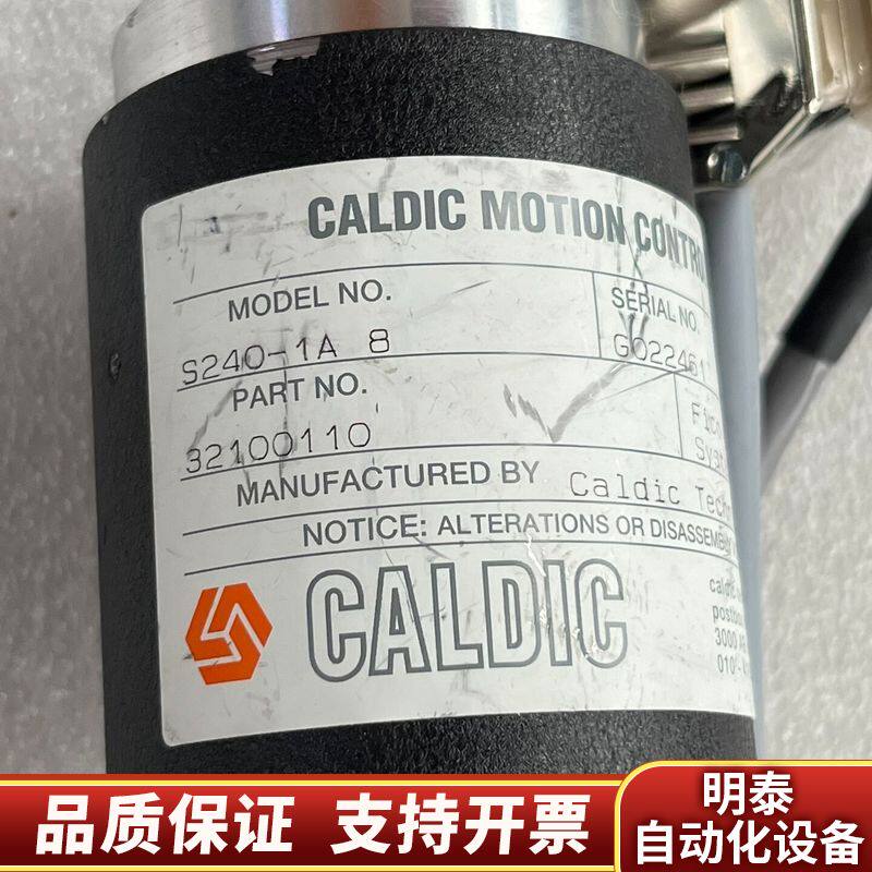 CALDIC电机S240-1A 8询价