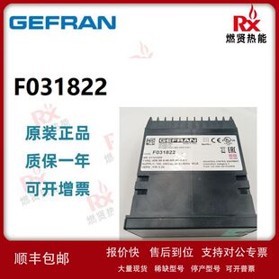 意大利GEFRAN杰弗伦F031822现货20个原装40B-96-5-99-RR-R0-3-0-1