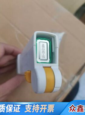 fluke foodpro plus接触飞接触测温仪，正