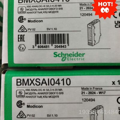 BMXSAI0410，Modicon模拟量输入模块，4议价