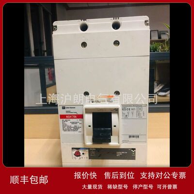 Cutler-Hammer/NGH70K/NGH3800T33WP19/老库存现货销售议价