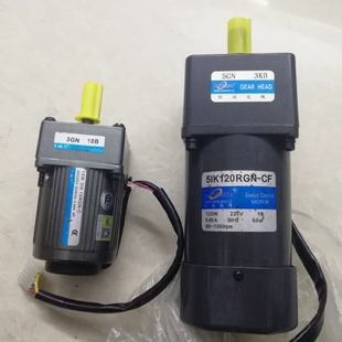 联系我 看 CF有需要 议价俩个全新电机型号有51K120RGN